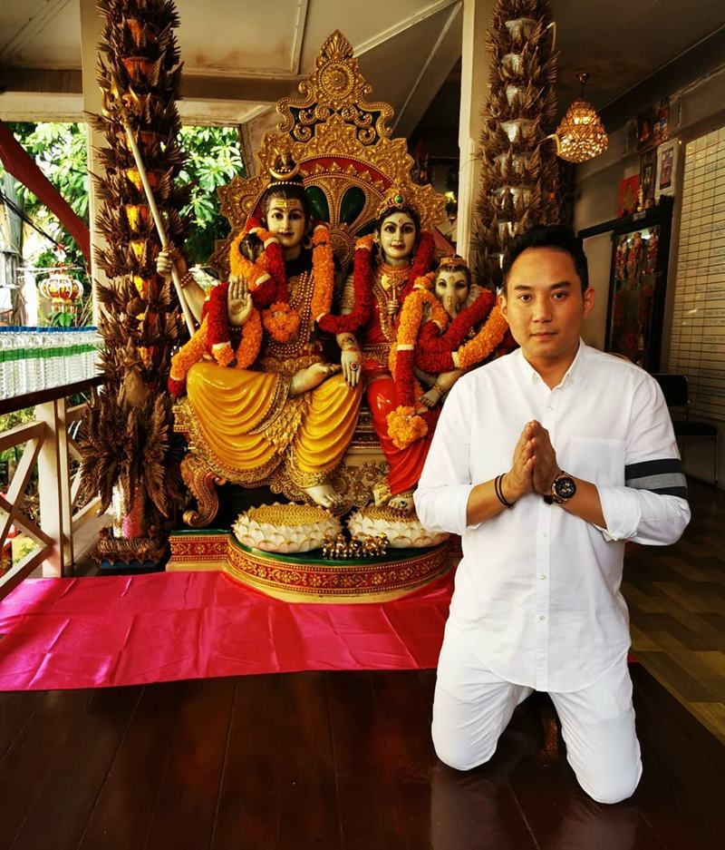 ไฮโซปอ ไฮโซปอ