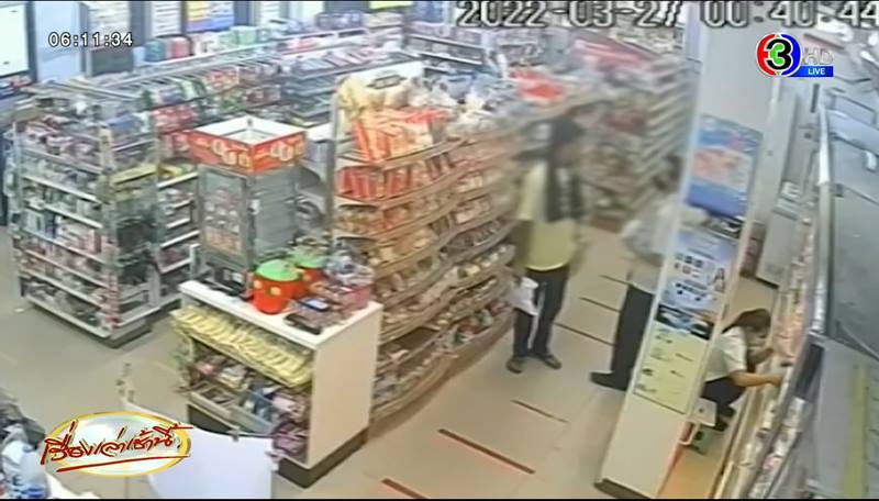 รุมกระทืบ พนง.เซเว่น เตือนใส่แมสก์ รุมกระทืบ พนง.เซเว่น เตือนใส่แมสก์