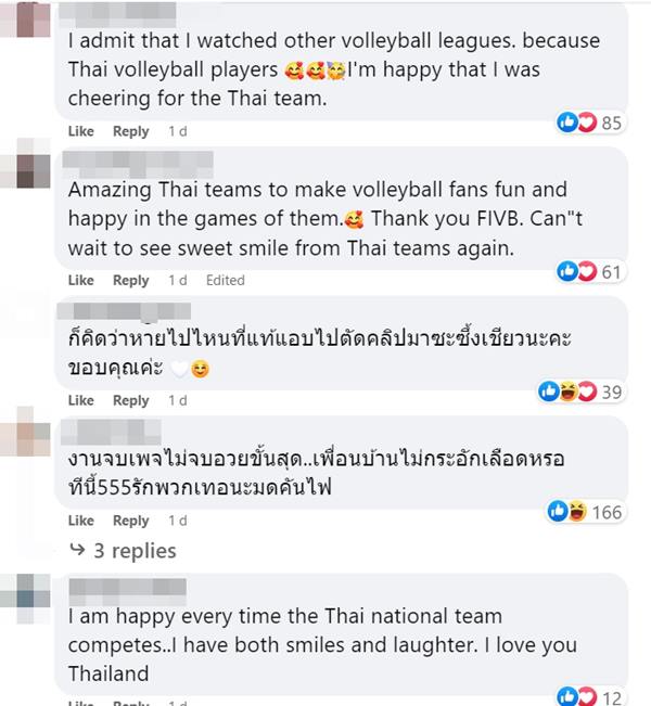วอลเลย์บอลหญิงไทย วอลเลย์บอลหญิงไทย