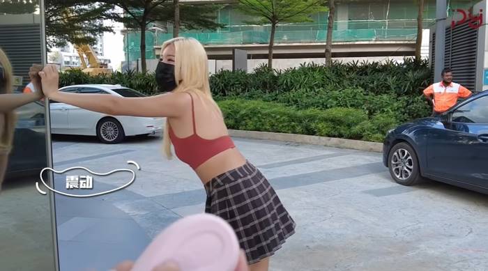 ชาเลนจ์ 18+ ใส่เซ็กส์ทอยแบบสั่นออกไปเที่ยว ชาเลนจ์ 18+ ใส่เซ็กส์ทอยแบบสั่นออกไปเที่ยว