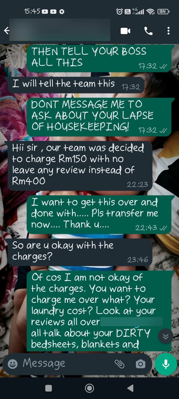 ห้องพักสกปกรก ห้องพักสกปกรก