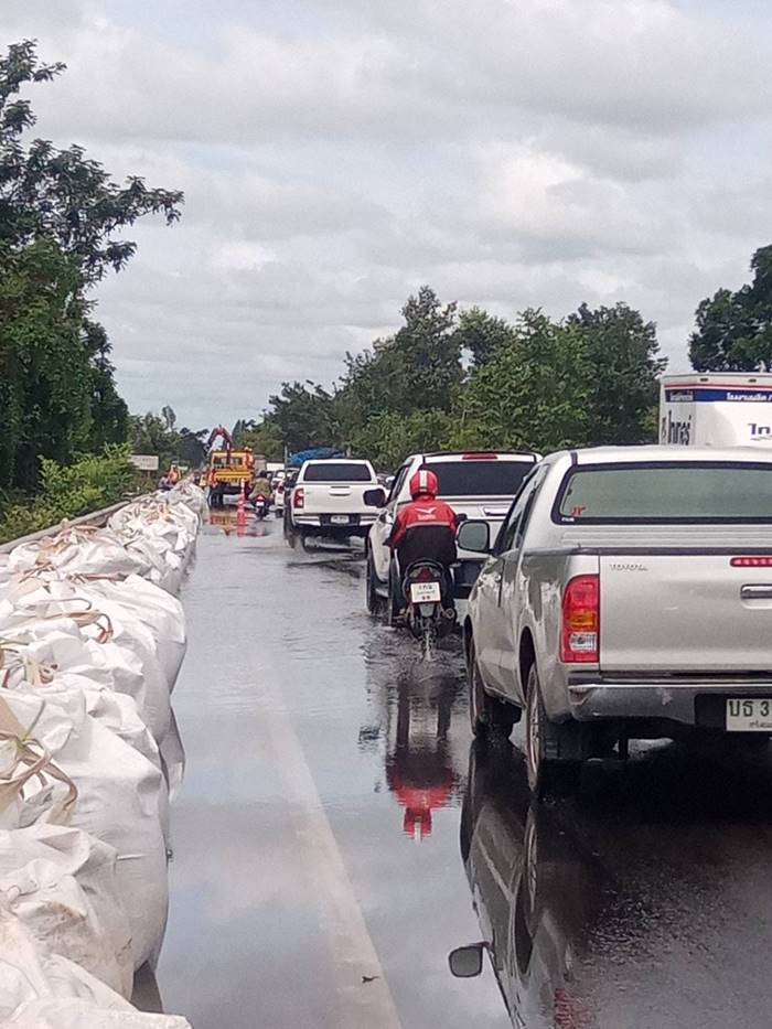 น้ำท่วมอุบล น้ำท่วมอุบล