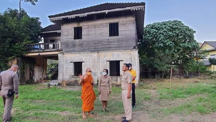 ชะลอแผนทุบเรือนไทย เจ้าจอม ยี่สุ่น ชะลอแผนทุบเรือนไทย เจ้าจอม ยี่สุ่น