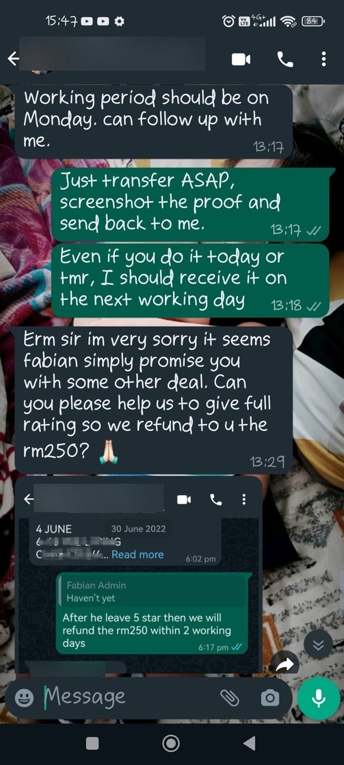 ห้องพักสกปกรก ห้องพักสกปกรก