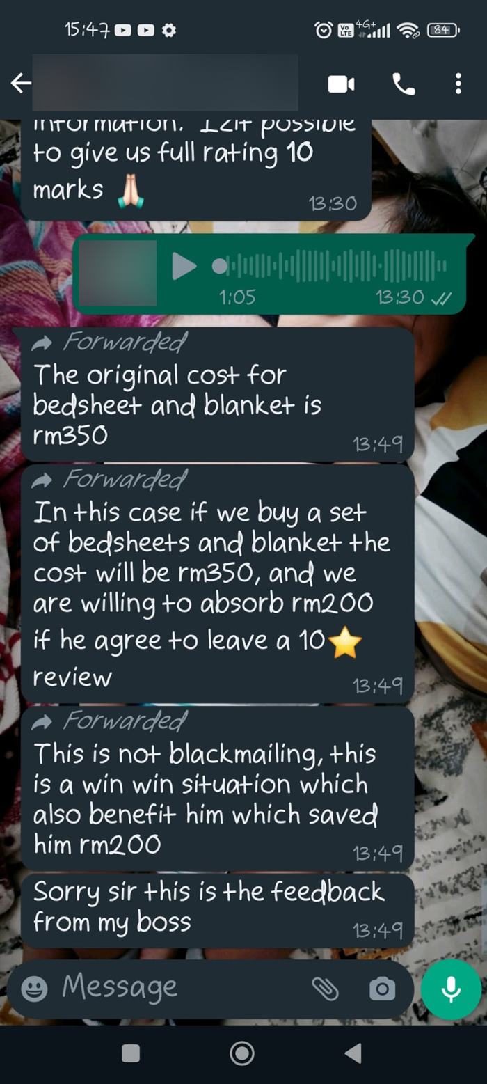 ห้องพักสกปกรก ห้องพักสกปกรก