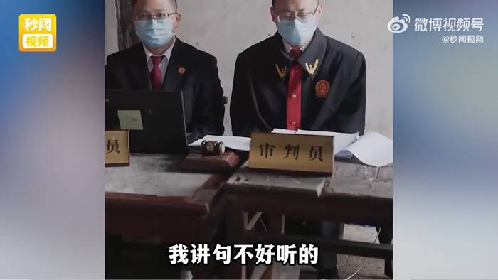 ลูกทิ้งแม่ ลูกทิ้งแม่