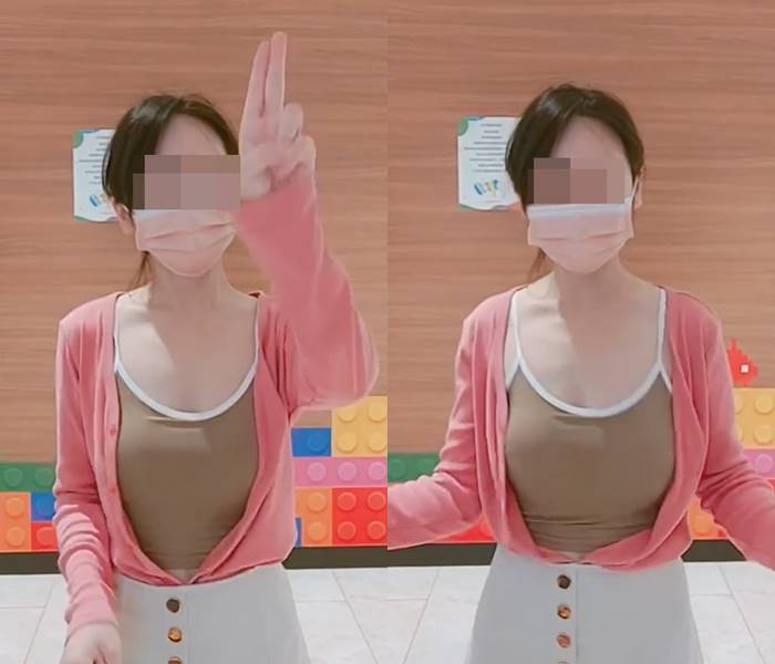 คลิปครูอนุบาลเต้น คลิปครูอนุบาลเต้น