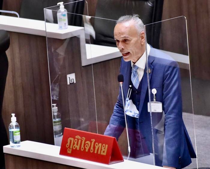 ชาดา ไทยเศรษฐ์ โฟนอินด่า ดนัย ชาดา ไทยเศรษฐ์ โฟนอินด่า ดนัย