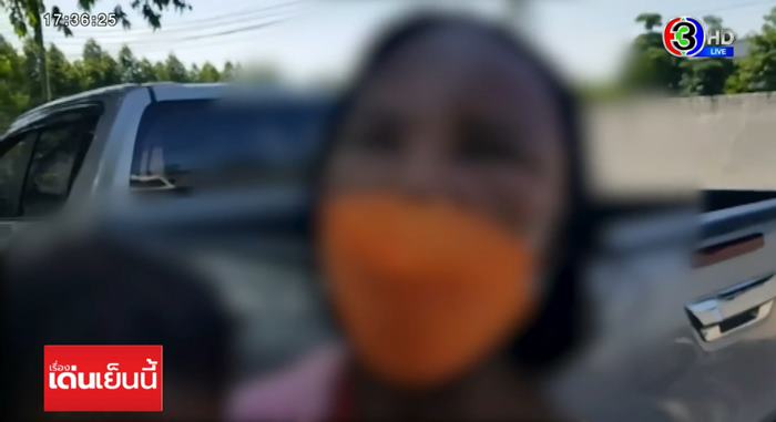 พ่อน้องน้ำซุป จะขืนใจเพื่อนบ้าน พ่อน้องน้ำซุป จะขืนใจเพื่อนบ้าน