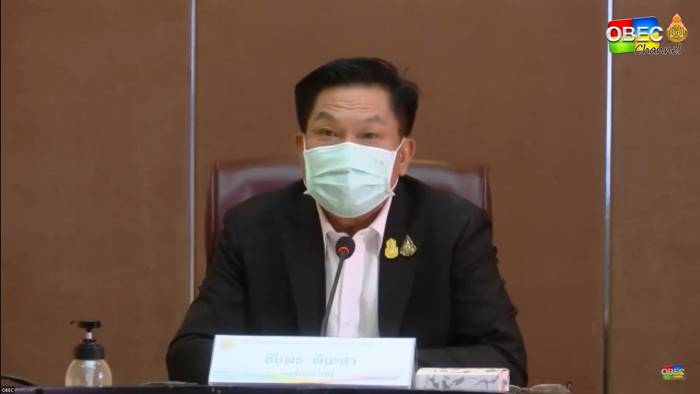 เงินเดือนครู 5000 เงินเดือนครู 5000