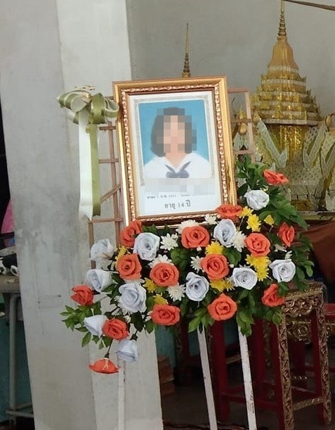 เด็ก 14 ฆ่าตัวตาย เด็ก 14 ฆ่าตัวตาย