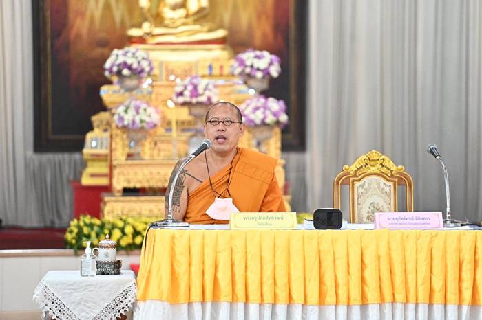 หลวงพี่น้ำฝน หลวงพี่น้ำฝน