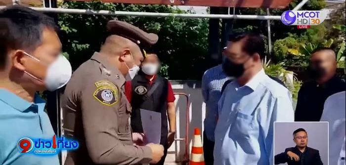 สุนทร วิลาวัลย์ มอบตัวแล้ว สุนทร วิลาวัลย์ มอบตัวแล้ว