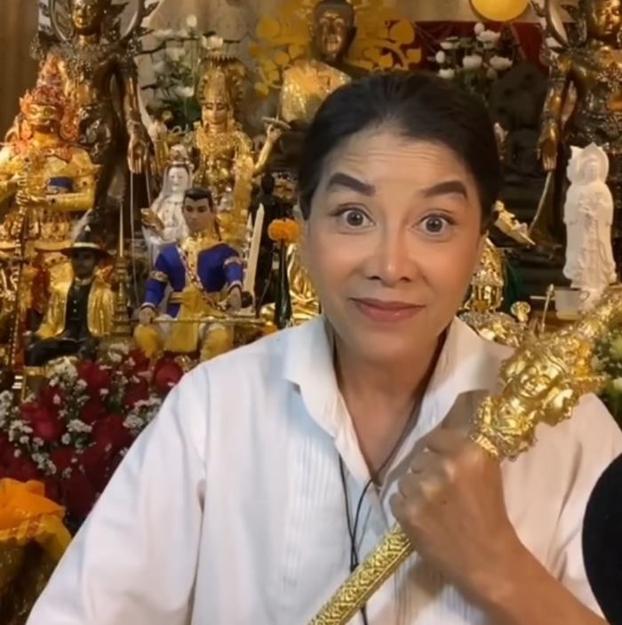 ร่างทรง 4G ร่างทรง 4G