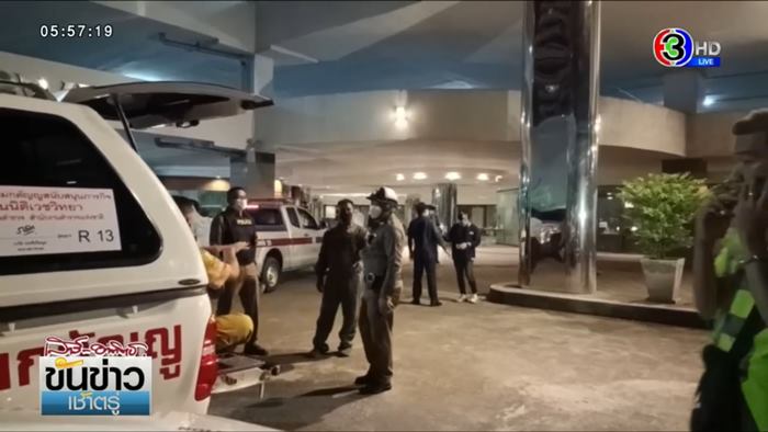 ลูกชายยิงอุปนายกสมาคมการค้าตาย ลูกชายยิงอุปนายกสมาคมการค้าตาย