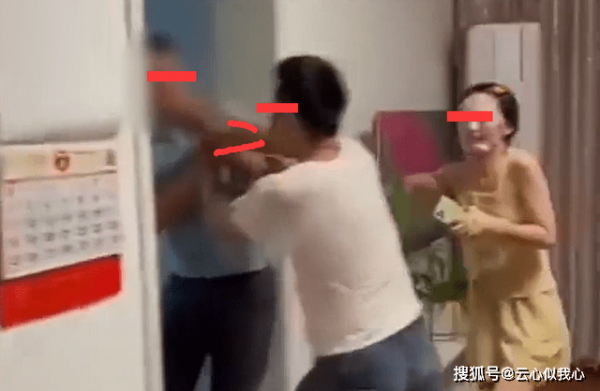 เมียมีชู้ เมียมีชู้