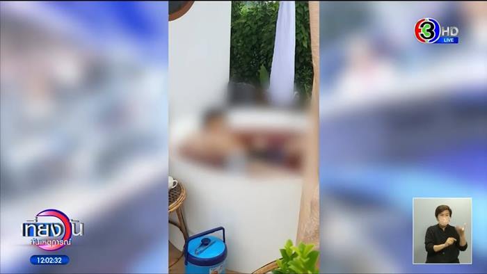 ข่าวเสี่ยอั๋น ยิงกิ๊กหนุ่มตายคาอ่างรีสอร์ต ข่าวเสี่ยอั๋น ยิงกิ๊กหนุ่มตายคาอ่างรีสอร์ต