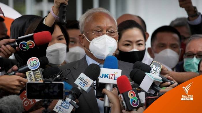 สุเทพ เทือกสุบรรณ สุเทพ เทือกสุบรรณ