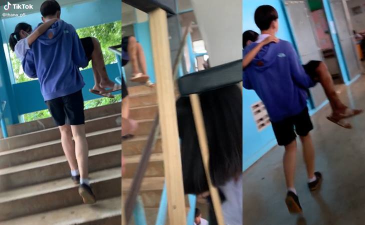 อุ้มเพื่อนเข้าห้องสอบ อุ้มเพื่อนเข้าห้องสอบ