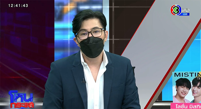 ผู้กองอ้างเมียสวมเขา หอบเงินหนีให้ชายชู้ ผู้กองอ้างเมียสวมเขา หอบเงินหนีให้ชายชู้