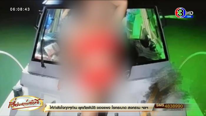 2 สาวเปลือย ชวนตกหมึก ดูนม ชมหอย 2 สาวเปลือย ชวนตกหมึก ดูนม ชมหอย