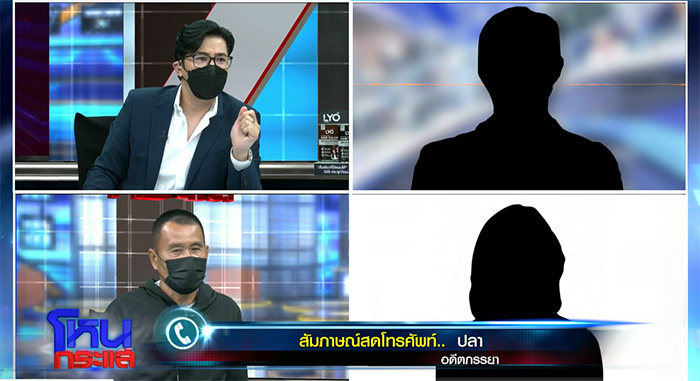 ผู้กองอ้างเมียสวมเขา หอบเงินหนีให้ชายชู้ ผู้กองอ้างเมียสวมเขา หอบเงินหนีให้ชายชู้