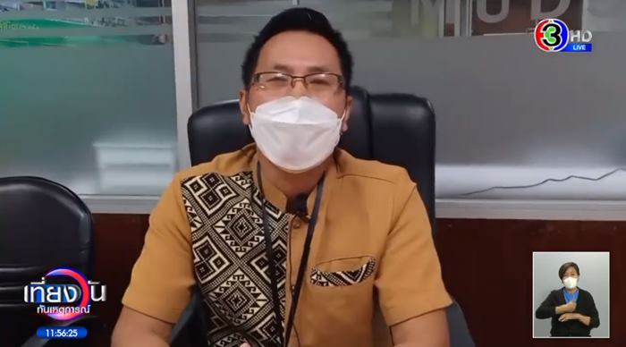 โรงเรียนสาธิตตัดคะแนนเด็กร้องไห้ โรงเรียนสาธิตตัดคะแนนเด็กร้องไห้
