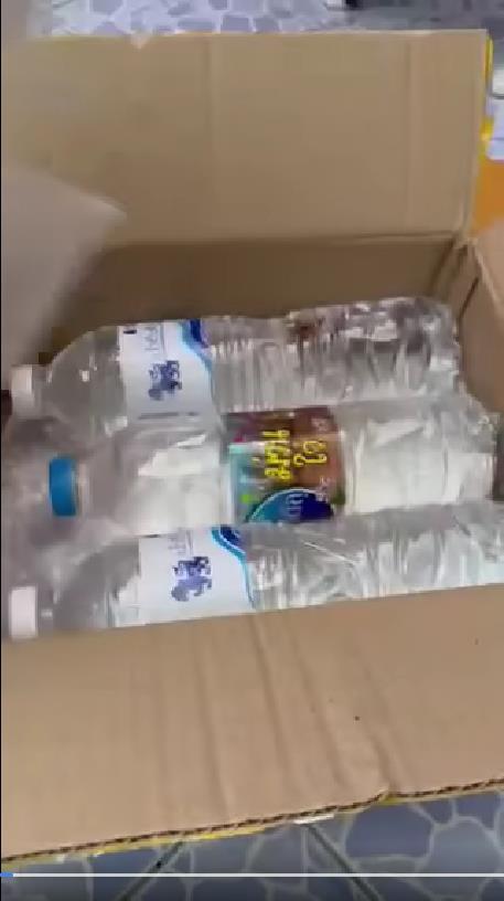 สั่ง iPhone ได้น้ำเปล่า สั่ง iPhone ได้น้ำเปล่า