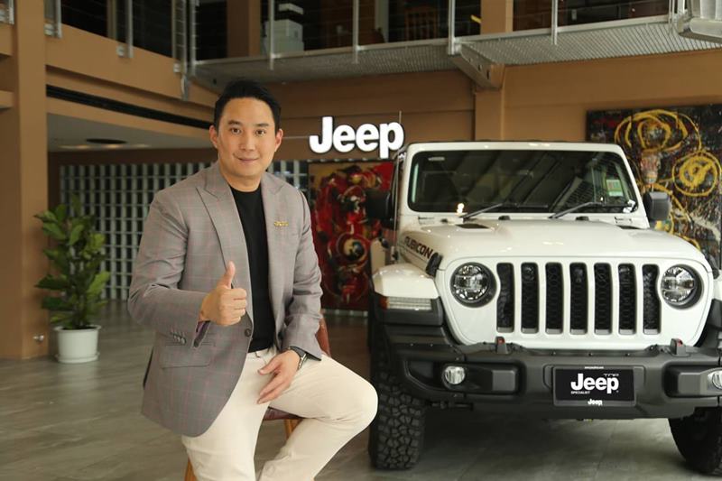 ไฮโซปอ ไฮโซปอ