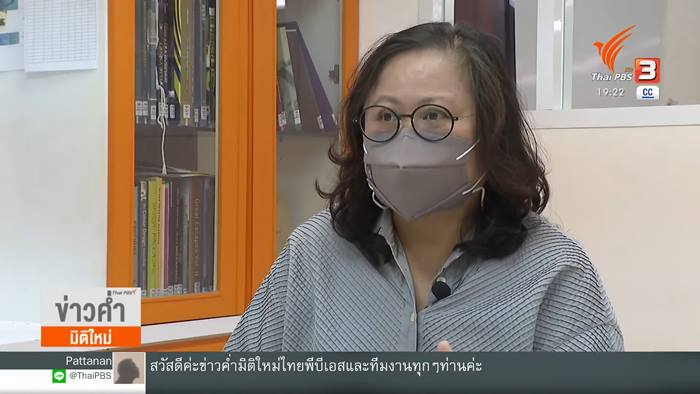 ชนะคดีฟ้องสัตวแพทย์ทำหมาตาย ชนะคดีฟ้องสัตวแพทย์ทำหมาตาย