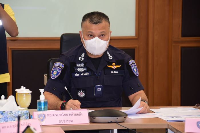 ตำรวจอุ้มยกครอบครัว รีดเงิน 4 แสน ตำรวจอุ้มยกครอบครัว รีดเงิน 4 แสน