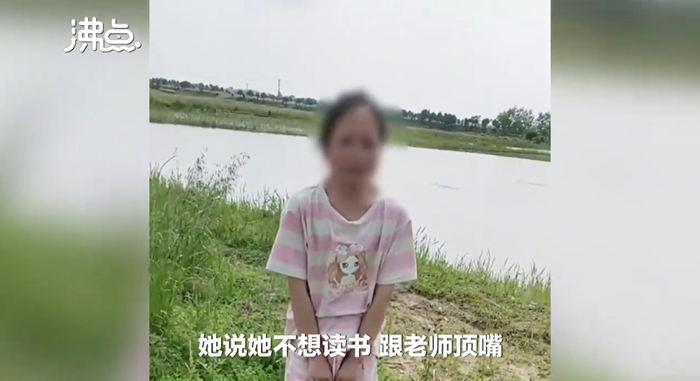 ลูกไม่อยากเรียนพ่อให้ไปขุดรากบัว ลูกไม่อยากเรียนพ่อให้ไปขุดรากบัว