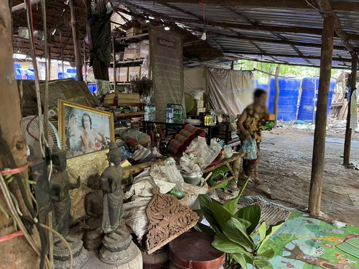 ข่าวพระบิดา ตั้งสำนักใหม่ ข่าวพระบิดา ตั้งสำนักใหม่