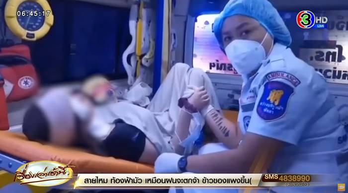 ชายไทยทำร้ายนักท่องเที่ยวรัสเซีย ชายไทยทำร้ายนักท่องเที่ยวรัสเซีย