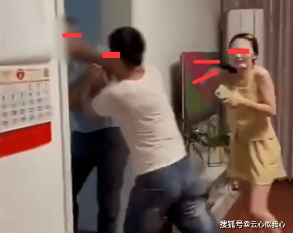 เมียมีชู้ เมียมีชู้