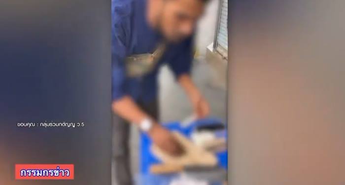 ตั้งโต๊ะขายกัญชาริมถนน ตั้งโต๊ะขายกัญชาริมถนน