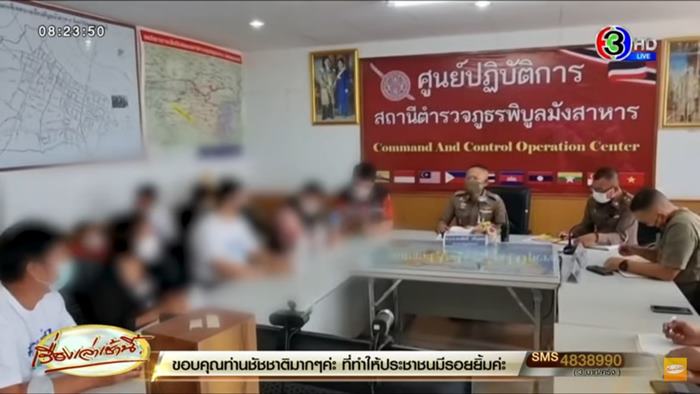 พ่อข่มขืนลูก พ่อข่มขืนลูก