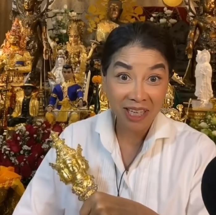 ร่างทรง 4G ร่างทรง 4G