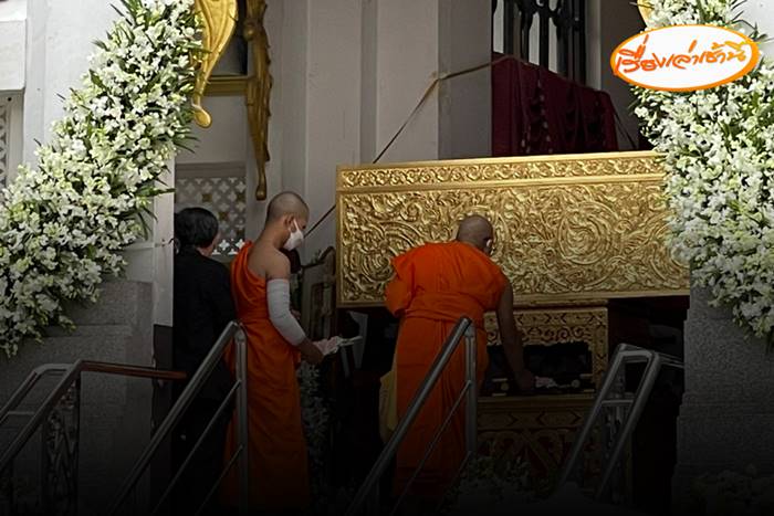 ข่าวหมอกระต่าย ข่าวหมอกระต่าย