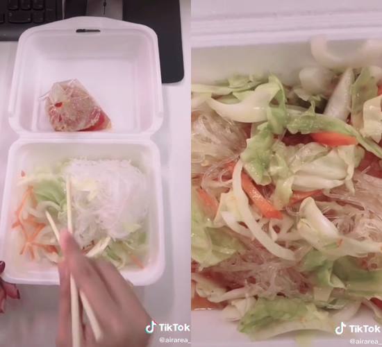 ยำวุ้นเส้นไม่ใส่หมู ยำวุ้นเส้นไม่ใส่หมู