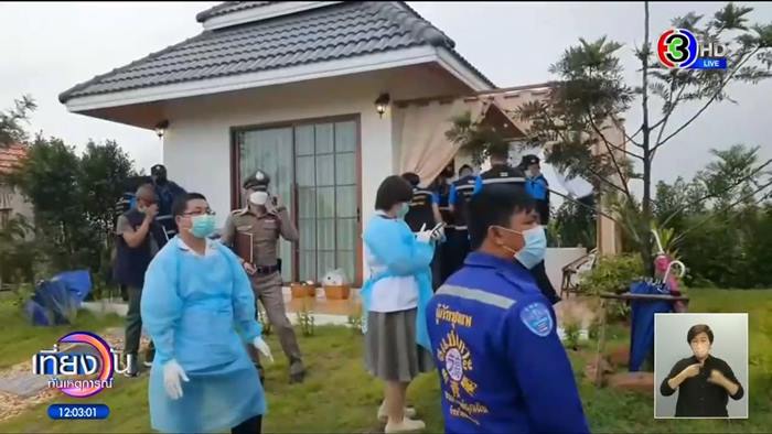 ข่าวเสี่ยอั๋น ยิงกิ๊กหนุ่มตายคาอ่างรีสอร์ต ข่าวเสี่ยอั๋น ยิงกิ๊กหนุ่มตายคาอ่างรีสอร์ต