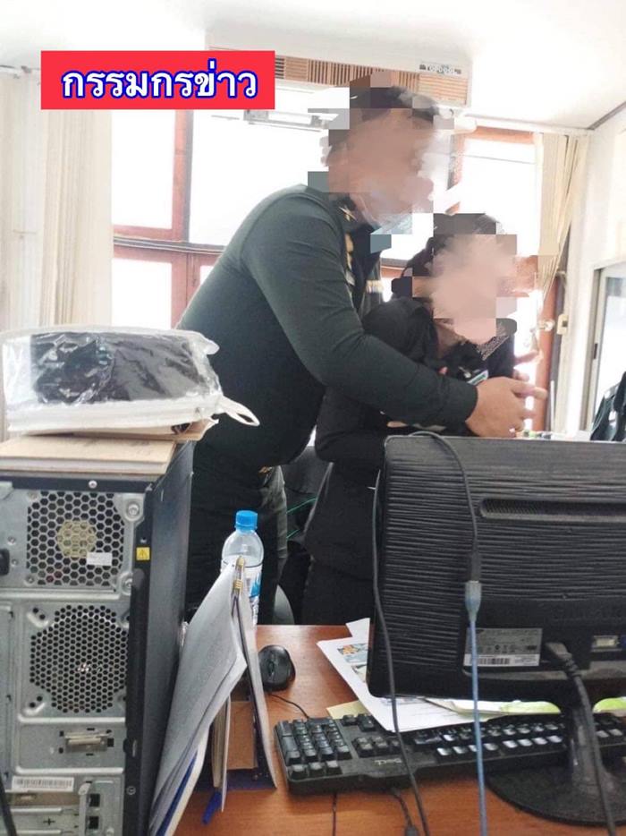 ส.อ. หื่น ลวนลามทหารหญิง ส.อ. หื่น ลวนลามทหารหญิง