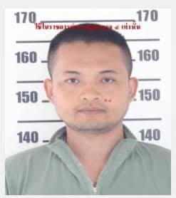 กราดยิงหนองบัวลำภู ศพคนร้ายไร้ที่ไป กราดยิงหนองบัวลำภู ศพคนร้ายไร้ที่ไป