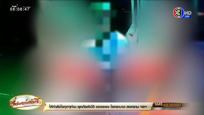 2 สาวเปลือย ชวนตกหมึก ดูนม ชมหอย 2 สาวเปลือย ชวนตกหมึก ดูนม ชมหอย