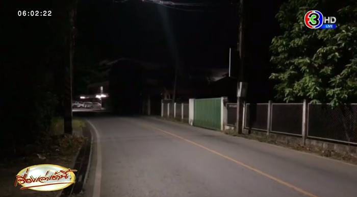 แผ่นดินไหวเชียงใหม่ แผ่นดินไหวเชียงใหม่