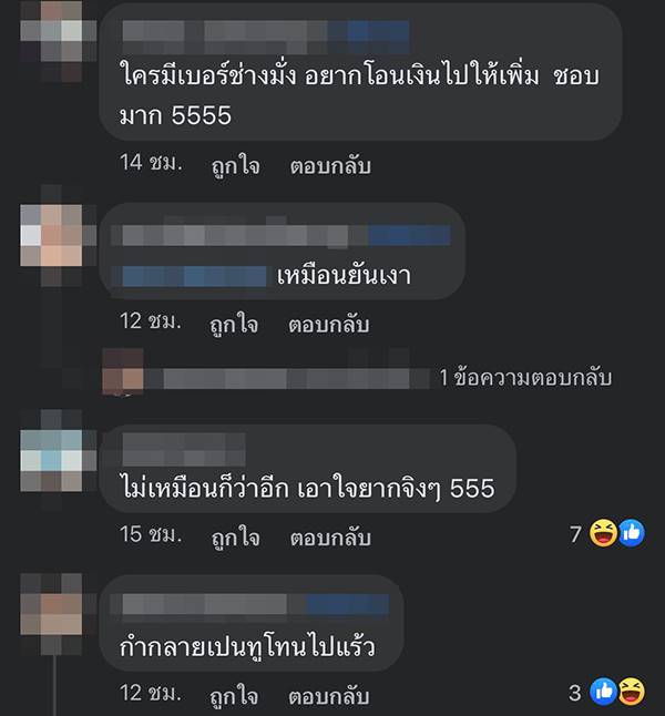 ช่างทาสีบ้าน ช่างทาสีบ้าน