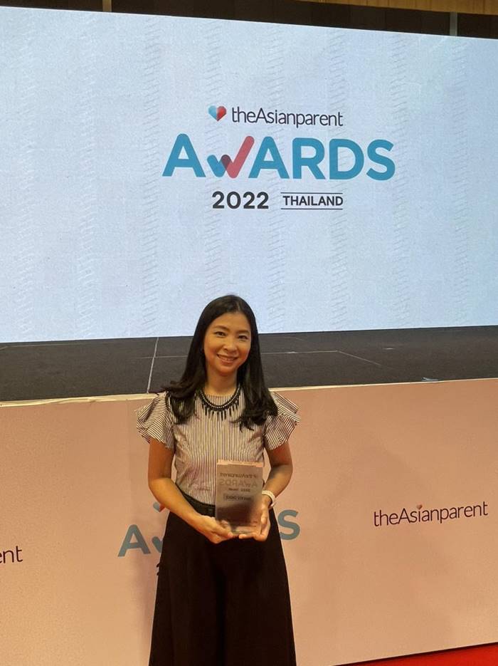 หมอโอ๋ เลี้ยงลูกนอกบ้าน หมอโอ๋ เลี้ยงลูกนอกบ้าน