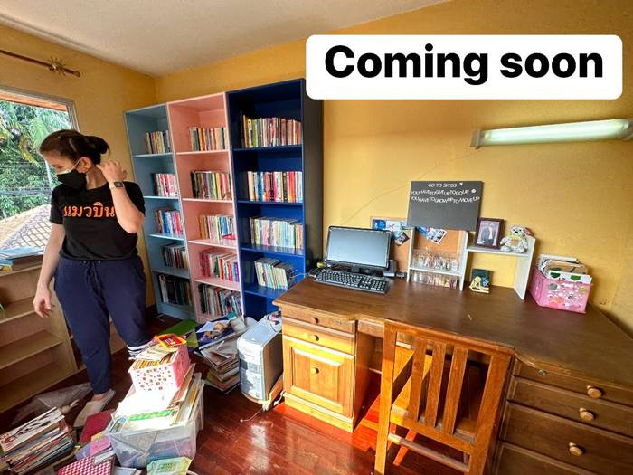 บริษัทรับจัดระเบียบบ้าน บริษัทรับจัดระเบียบบ้าน