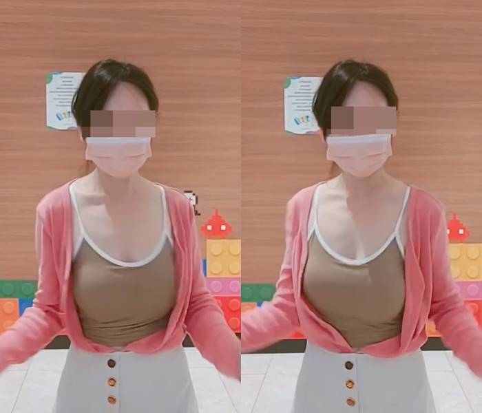 คลิปครูอนุบาลเต้น คลิปครูอนุบาลเต้น