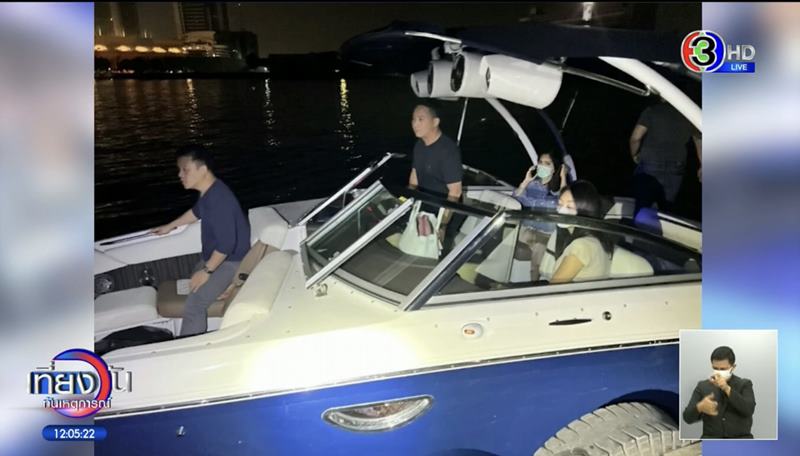 คดีแตงโมตกเรือ คดีแตงโมตกเรือ